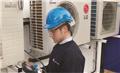 Photo of SK Heating and Cooling Ltd