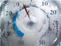 Photo of GandO Refrigeration