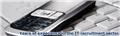 Photo of Adria Solutions Ltd