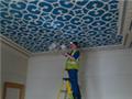 Photo of J Maybury and Sons Ltd