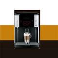 Free Office Coffee Machine logo