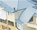 Photo of Perth Gutters