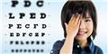 Photo of Cunningham Vision Care