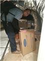 Photo of Kemnitz Air Conditioning and Heating