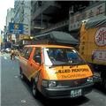 Photo of Brandon Transfer and Storage Co Inc