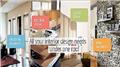 Photo of Attico Design