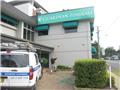 Photo of Active Window Cleaning Service