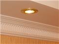 Photo of John Glen Plastering