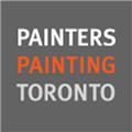 Painters Painting Toronto logo