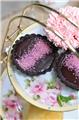 Photo of High Tea Delights