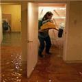 Photo of AAA Water Damage
