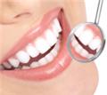 Photo of Tiger Smile Family Dentistry