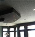 Photo of All Wired Up Electricians Omaha