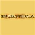 Bhrigu Darbar Jyotish Karyalaya logo