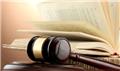 Photo of Bourlon Law Firm