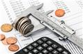 Photo of H and T Accounting Services