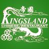 Kingsland Chinese Restaurant logo