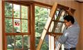 Photo of IHC Windows and Doors
