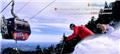 Photo of Tours de Sport