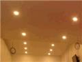 Photo of RTP Electrical