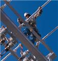Photo of CGH Electric