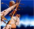 Photo of CGH Electric