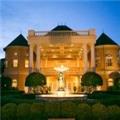 Photo of Chateau Polonez