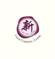 Sing See Soon Floral & Landscape Pte Ltd logo