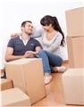 Photo of Fast Removalist