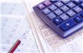 Photo of Success Accounting Group