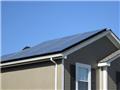 Photo of SunSource Homes Inc