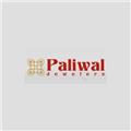 Paliwal Jewelers logo