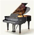 Photo of Portland Piano Company