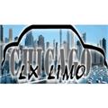 Chicago Limo Rental logo