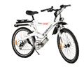 Photo of Pro Electric Bikes