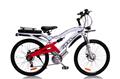 Photo of Pro Electric Bikes