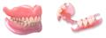 Photo of Wisdom Denture Clinic