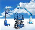 Photo of Brisbane Scissor Lift Hire