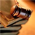 Photo of Superior Court Docs