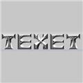 Texet Sales Ltd logo
