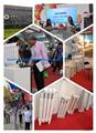 Photo of Beizhu Radiators Co Ltd