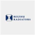 Beizhu Radiators Co., Ltd logo