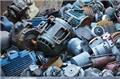 Photo of JK Recycling