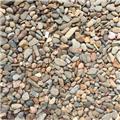 Photo of Aumanns Building & Garden Supplies