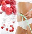 Photo of Raspberry Ketones Max