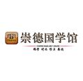 Cherid Film and TV Dissemination Co Ltd logo