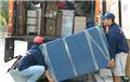 Photo of Wolley Movers Inc
