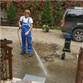 Photo of ProSource Window Cleaning
