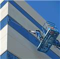 Photo of Power Clean Janitorial Inc
