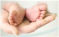 Photo of Essex Union Podiatry